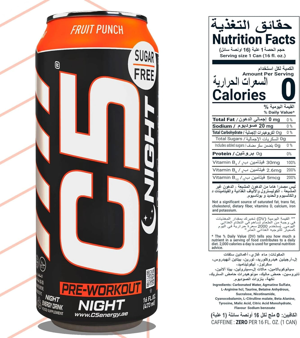 C5 Drink Night Fruit Punch, Pre Workout