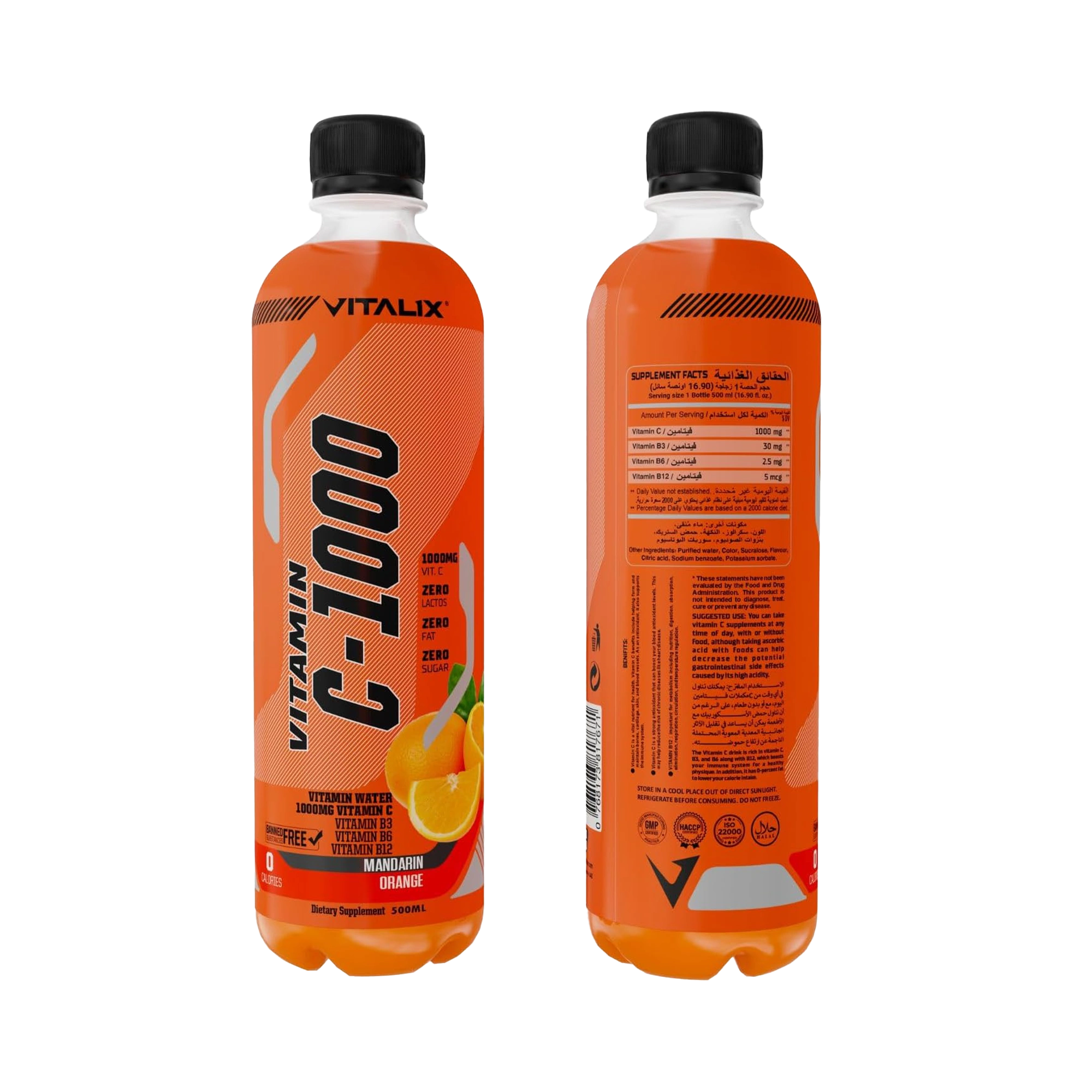 Vitamin C-1000 – High Vitamin C with 1000mg - Mandarine - Ultramade