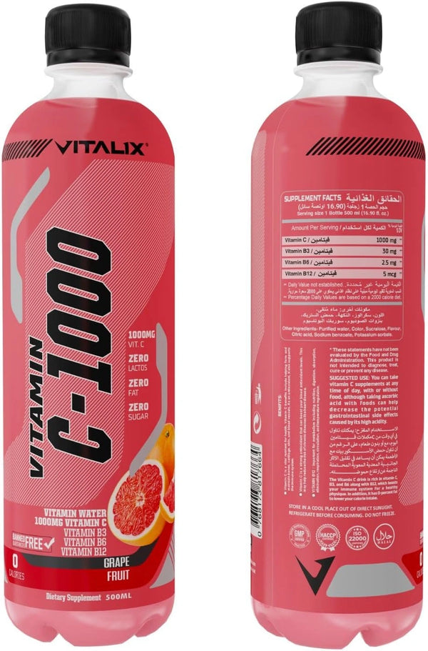 Vitamin C-1000 – High Vitamin C with 1000mg -Grape Fruit