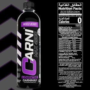 glutathione looksmax l carnitine looksmax Carnimax L-Carnitine – Mixed Berry – 0g Sugar, 4500mg L-Carnitine – Ultramade