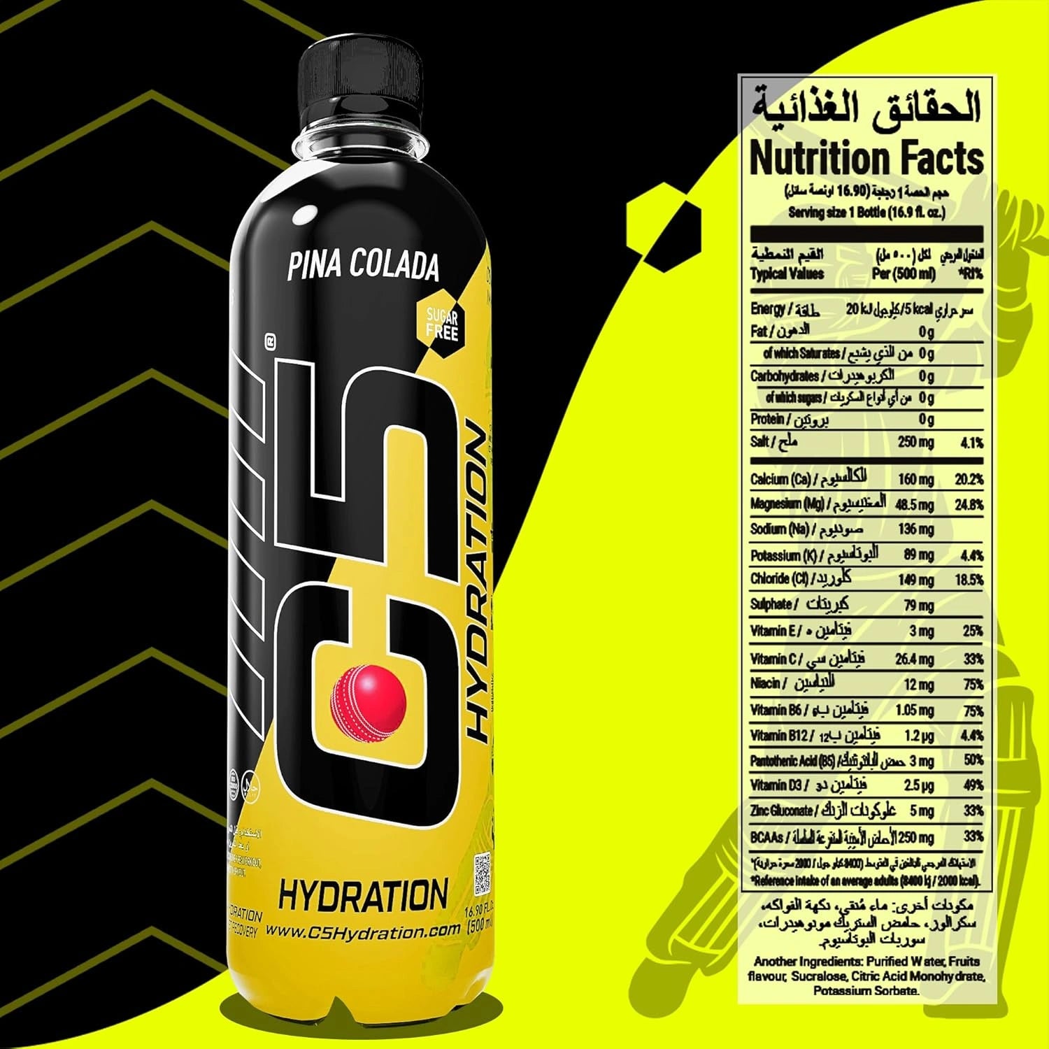 C5 Hydration  Pina Colada Electrolytes Vitamin Water- Zero Sugar - Ultramade