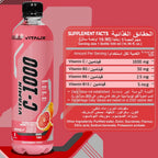 Vitamin C-1000 – High Vitamin C with 1000mg -Grape Fruit - Ultramade