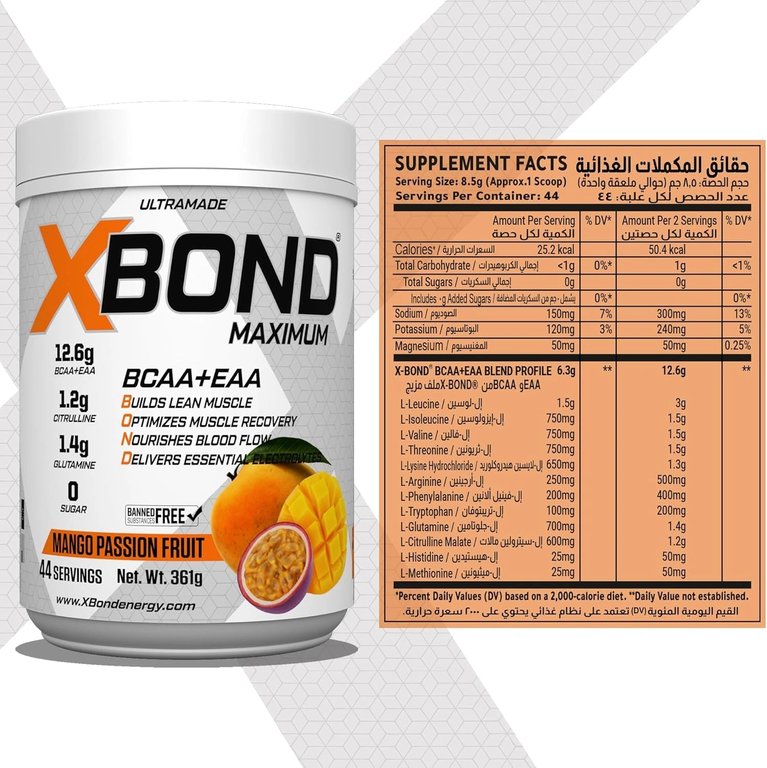 Xbond Powder BCAA + EAA - Mango Passion Fruit - Ultramade