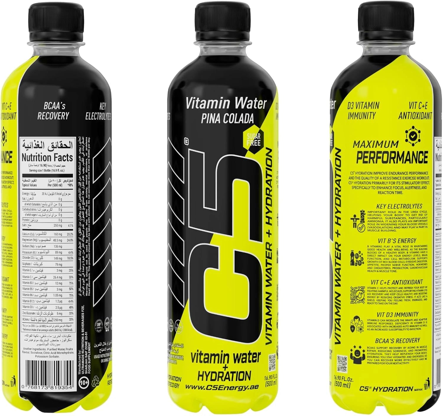 C5 Hydration  Pina Colada Electrolytes Vitamin Water- Zero Sugar - Ultramade