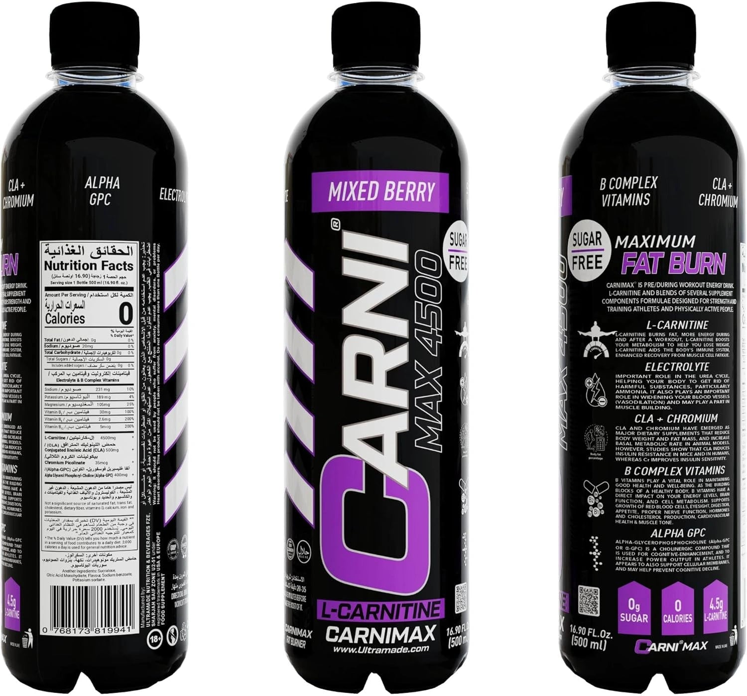 Carnimax L-Carnitine – Mixed Berry – 0g Sugar, 4500mg L-Carnitine - Ultramade