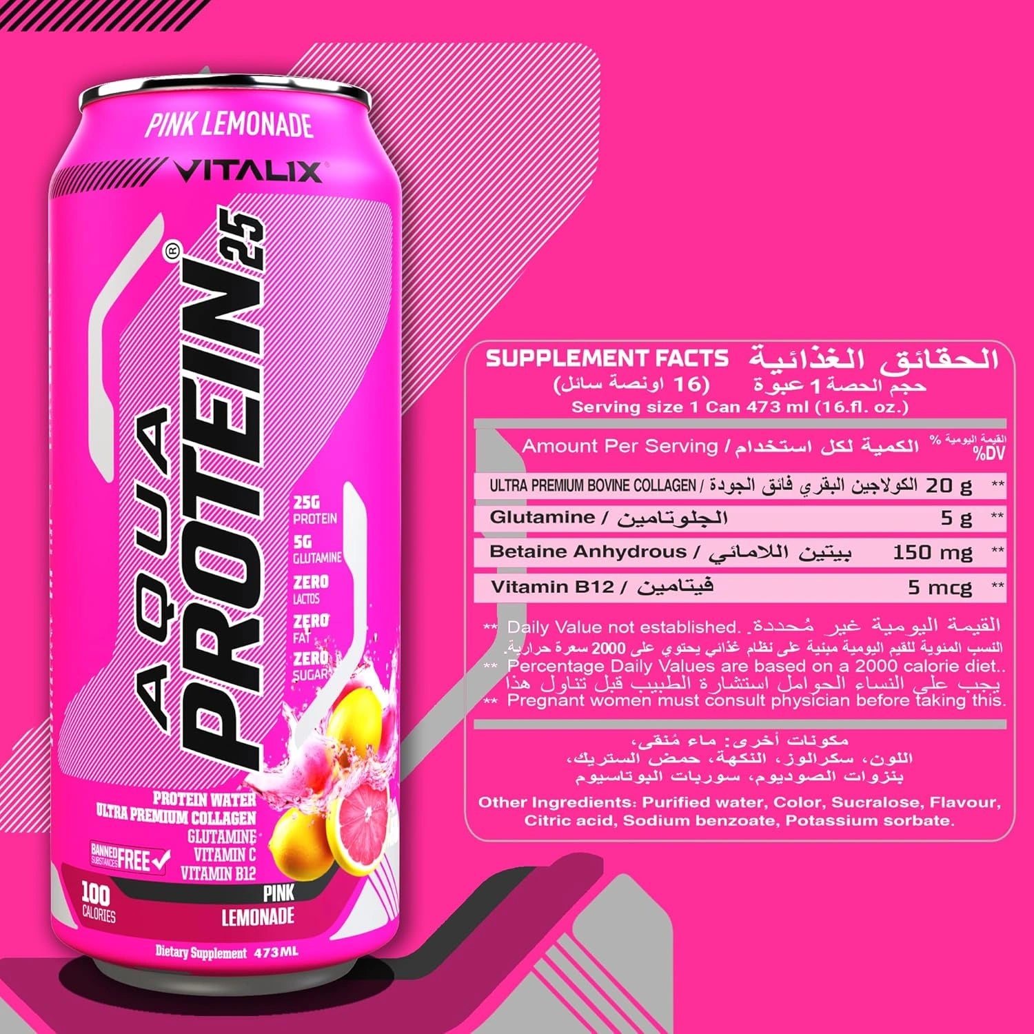 VITALIX Aqua Protein 25 Protein Water - Pink Lemonade - Ultramade