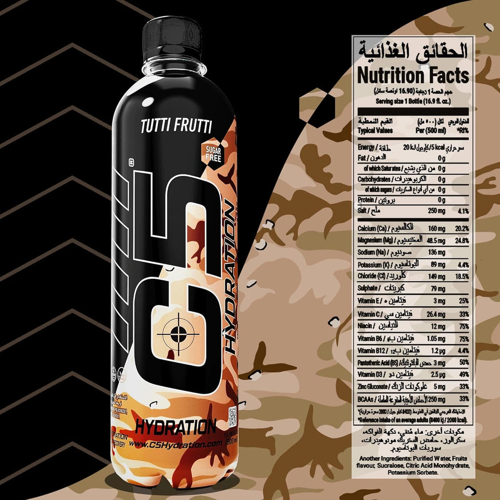 C5 Hydration  Tutti Fruity Electrolytes Vitamin Water - Zero Sugar - Ultramade