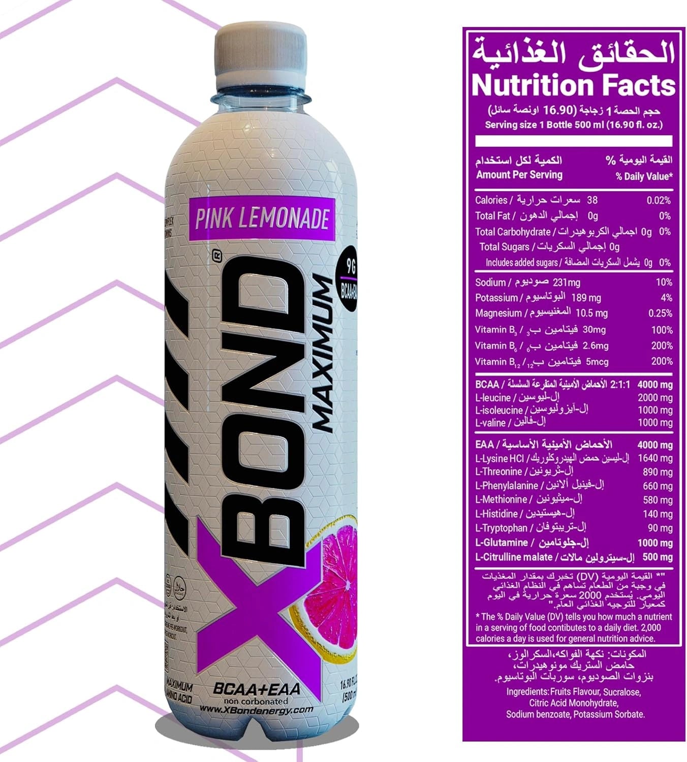 XBOND Drink Non Carbonated BCAA+EAA Pink Lemonade - Ultramade
