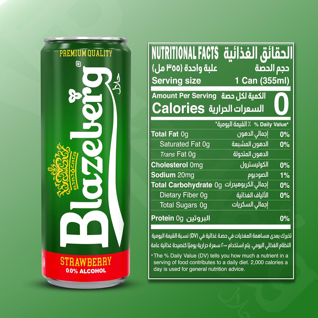 Blazeberg Strawberry Malt Flavour Drink, 0.0% Alcohol, Banned Substance Free, 355ml, Pack of 12 - Ultramade