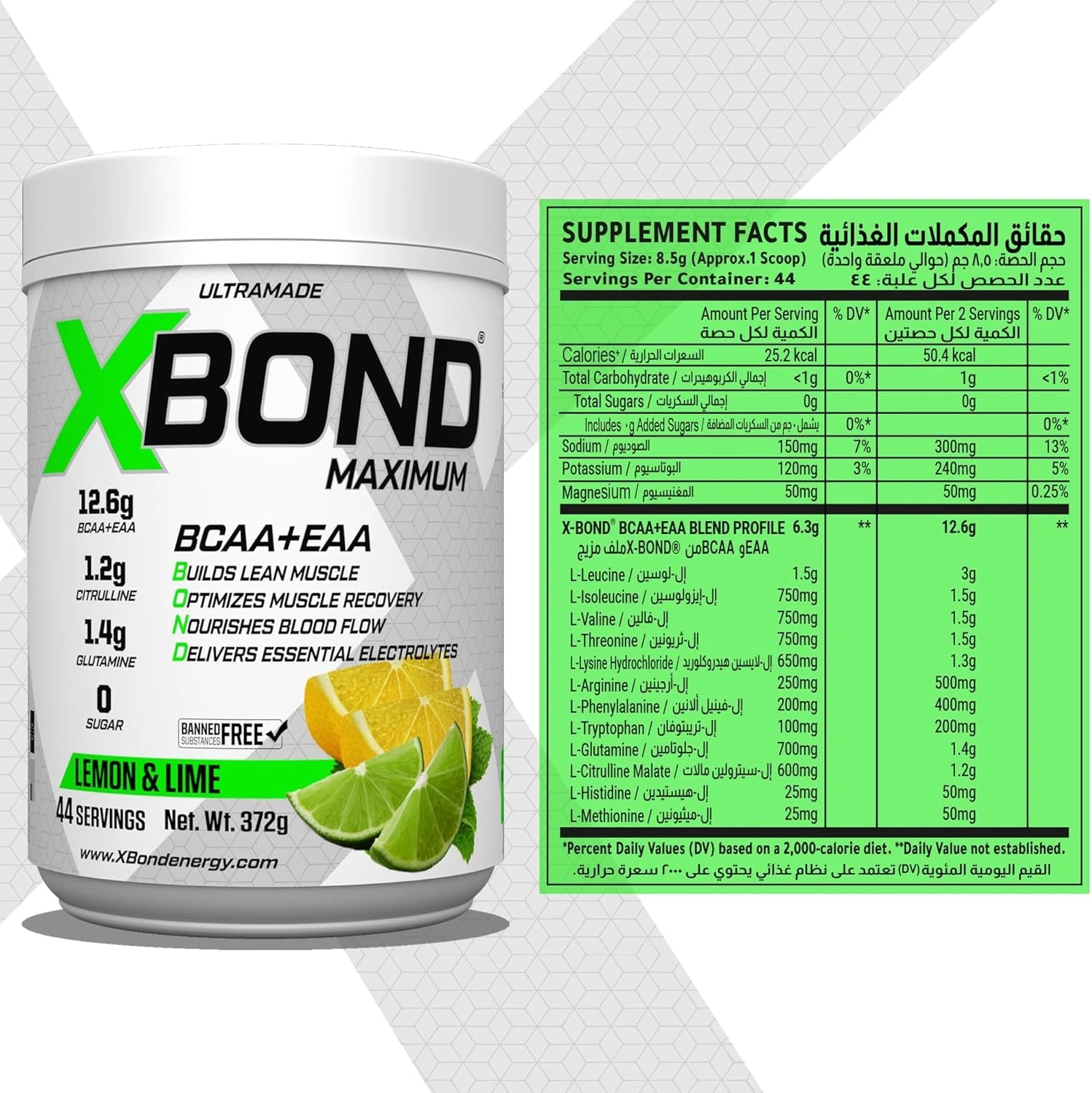 Xbond Powder BCAA + EAA - Lemon & Lime - Ultramade