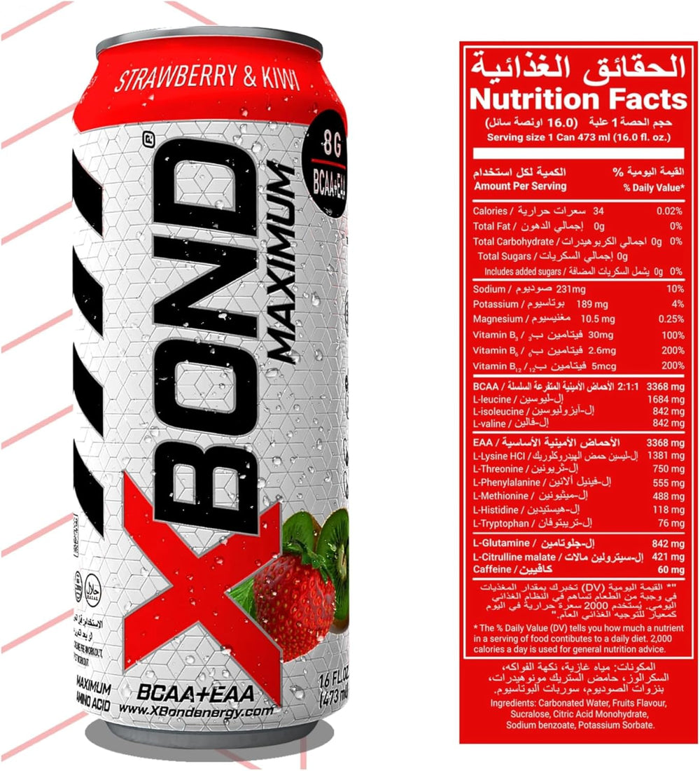 XBOND مشروب BCAA+EAA بالفراولة والكيوي
