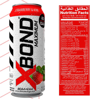 XBOND مشروب BCAA+EAA بالفراولة والكيوي