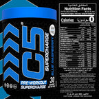 C5 Supercharge Pre Workout Powder Blue Raspberry - Ultramade