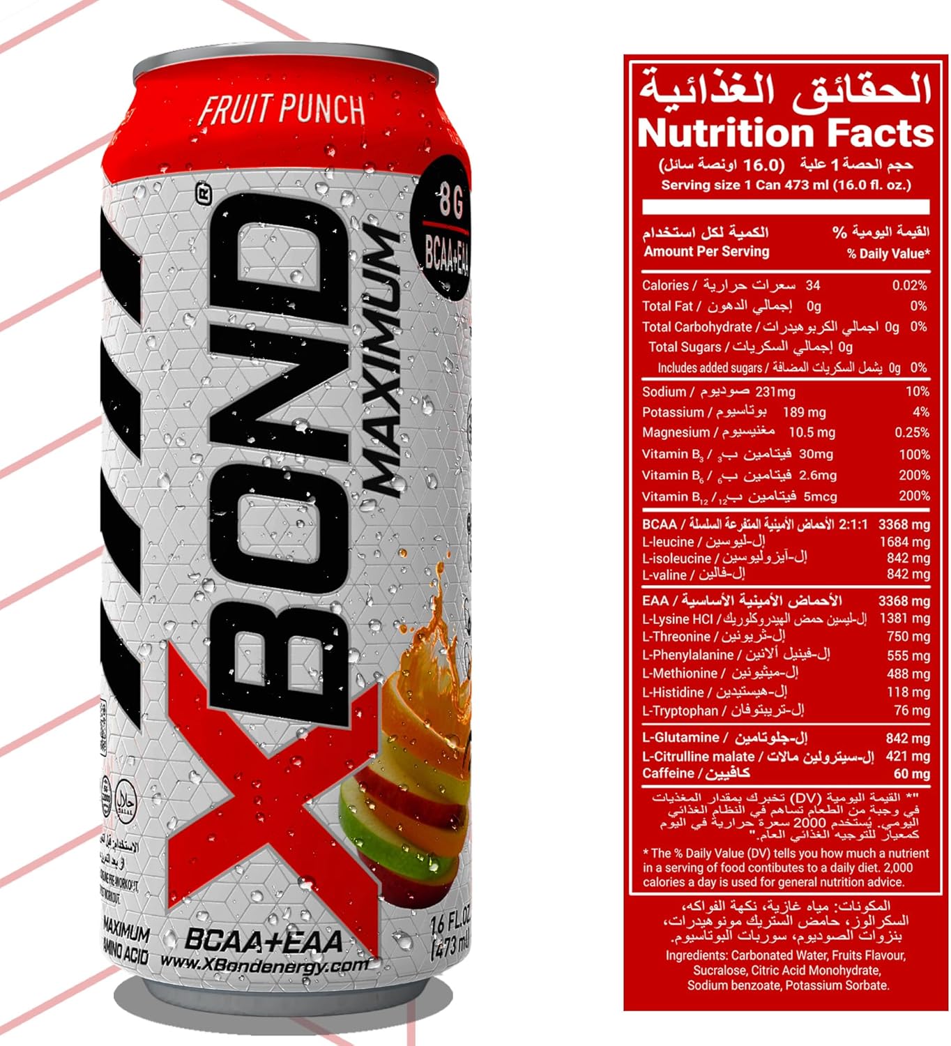 XBOND Drink BCAA+EAA Fruit Punch - Ultramade