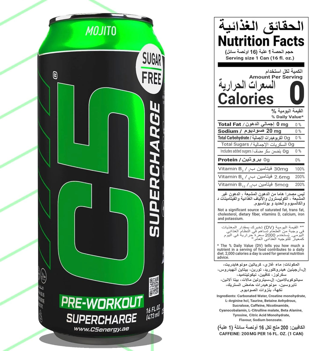 C5 Energy Drink Supercharge Mojito Pre Workout - Ultramade