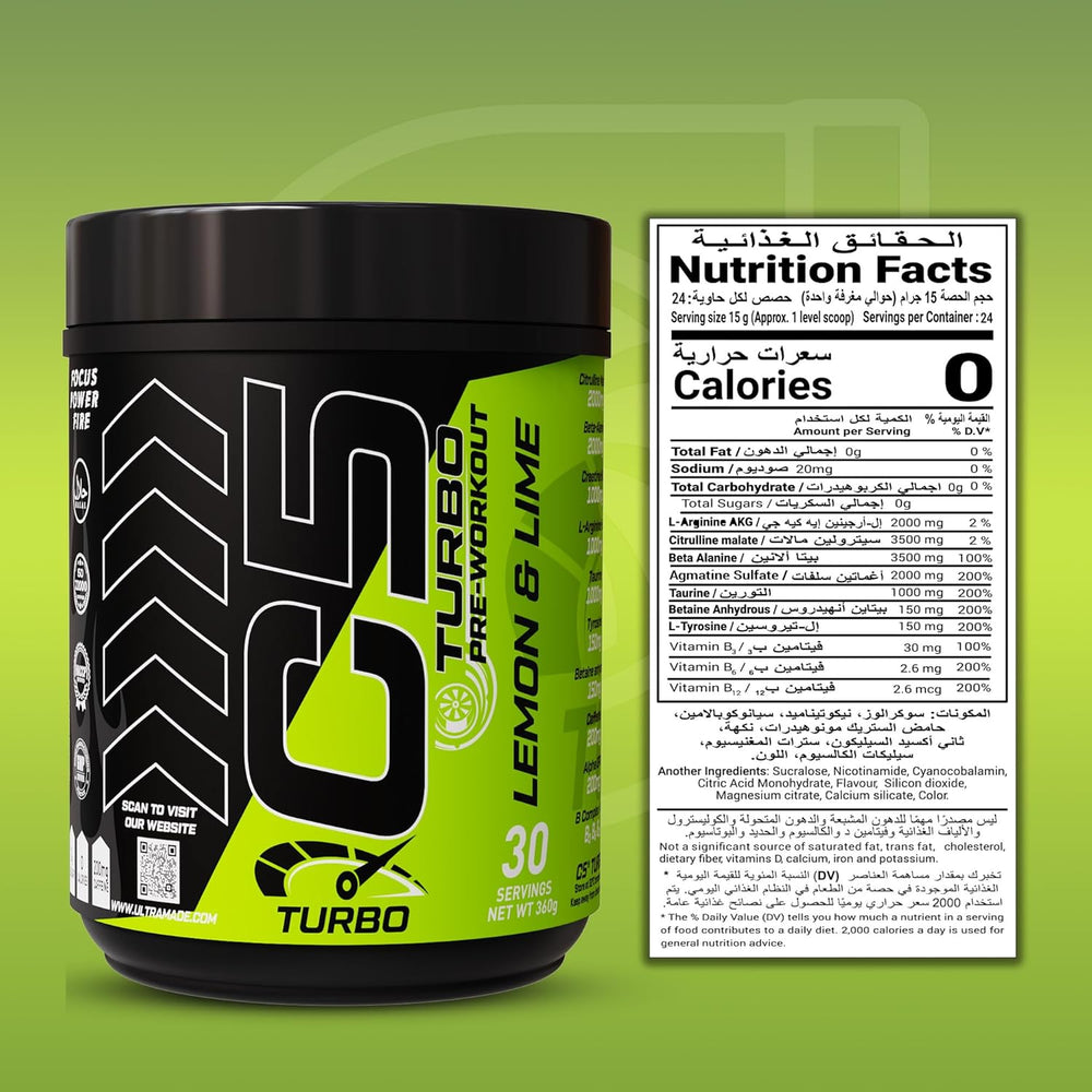 C5 Turbo Pre-Workout Powder –Lemon & Lime - Focus, Endurance & Performance Support – 30 Servings (Copy)