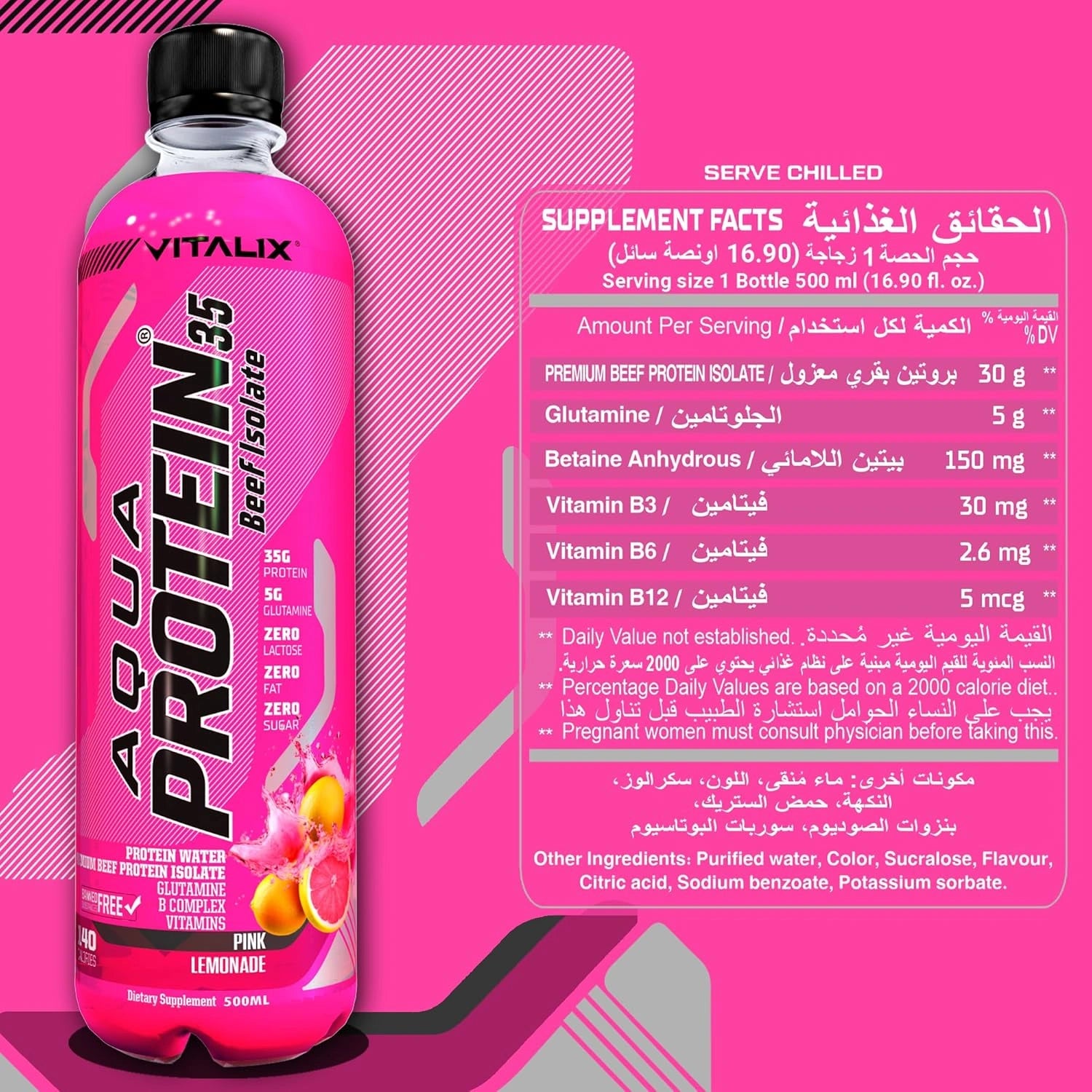 Aqua Protein 35 Premium Beef Protein Isolate - Pink Lemonade - Ultramade