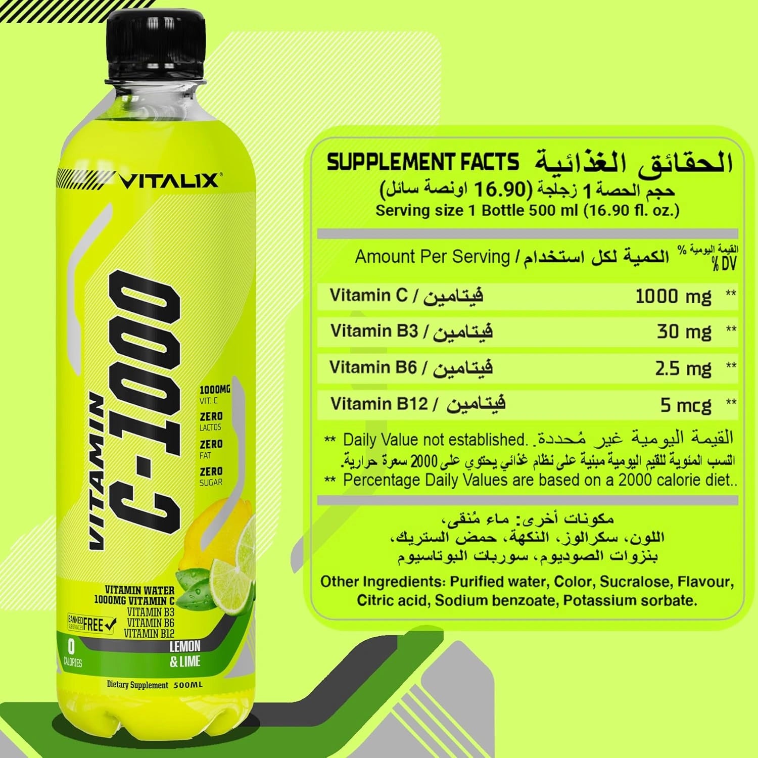Vitamin C-1000 – High Vitamin C with 1000mg - Lemon & Lime - Ultramade