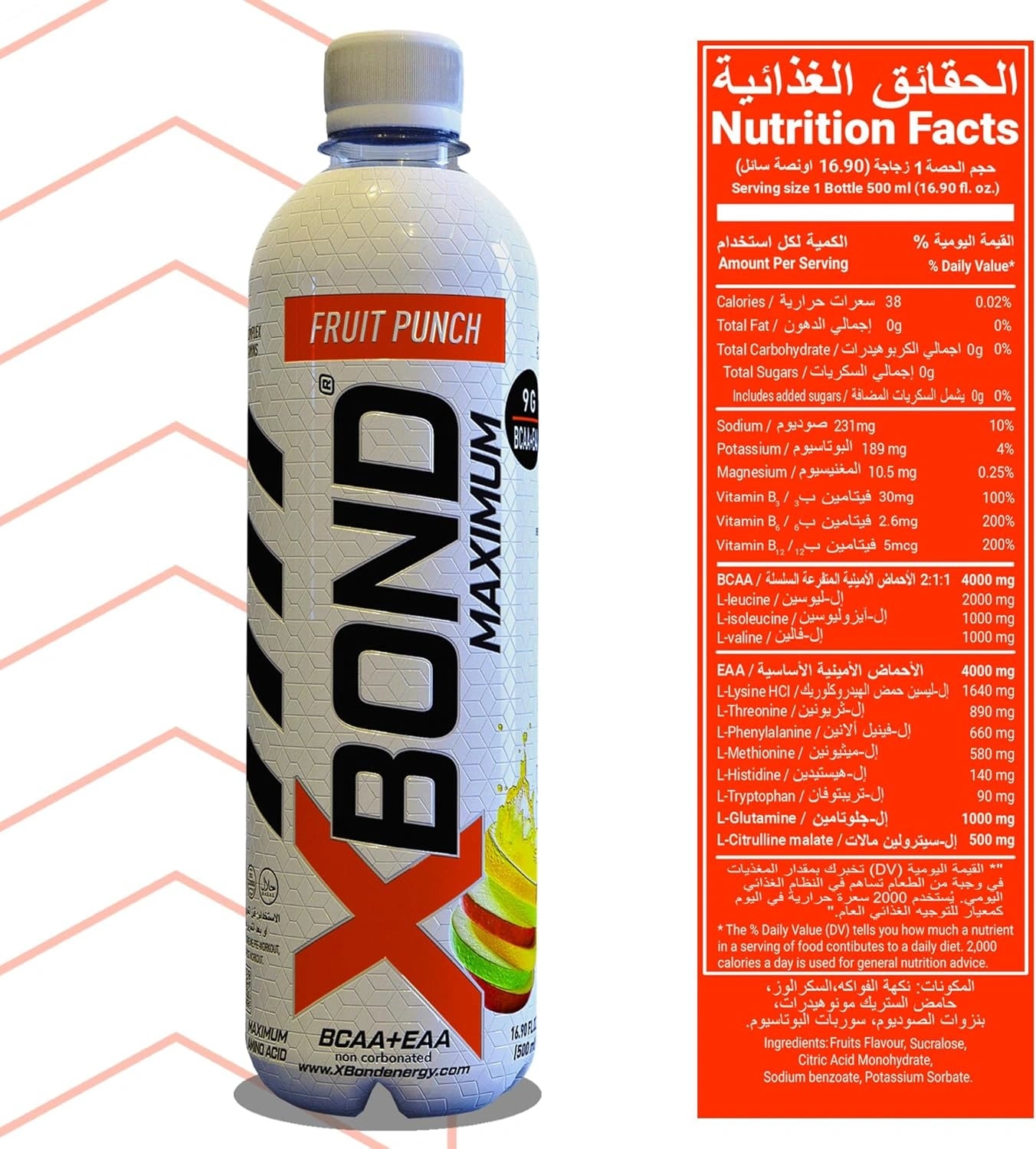 XBOND Drink Non Carbonated BCAA+EAA Fruit Punch - Ultramade