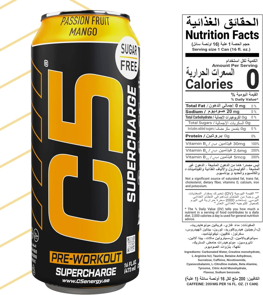 C5 Energy Drink Supercharge Passion Fruit Mango Pre Workout - Ultramade
