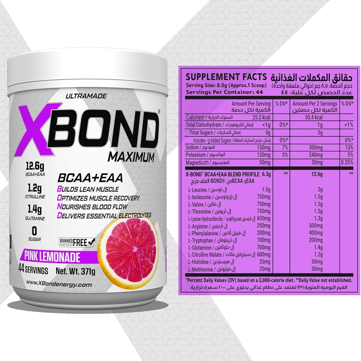 Xbond Powder BCAA + EAA - Pink Lemonade - Ultramade