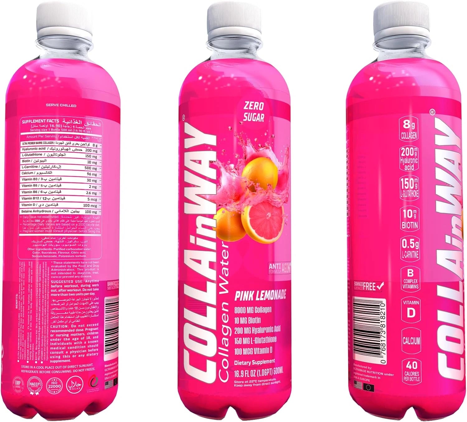 Collainway Collagen Drink 8000mg - Pink Lemonade - Ultramade