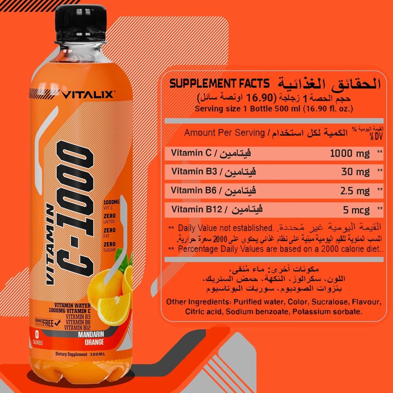 Vitamin C-1000 – High Vitamin C with 1000mg - Mandarine - Ultramade
