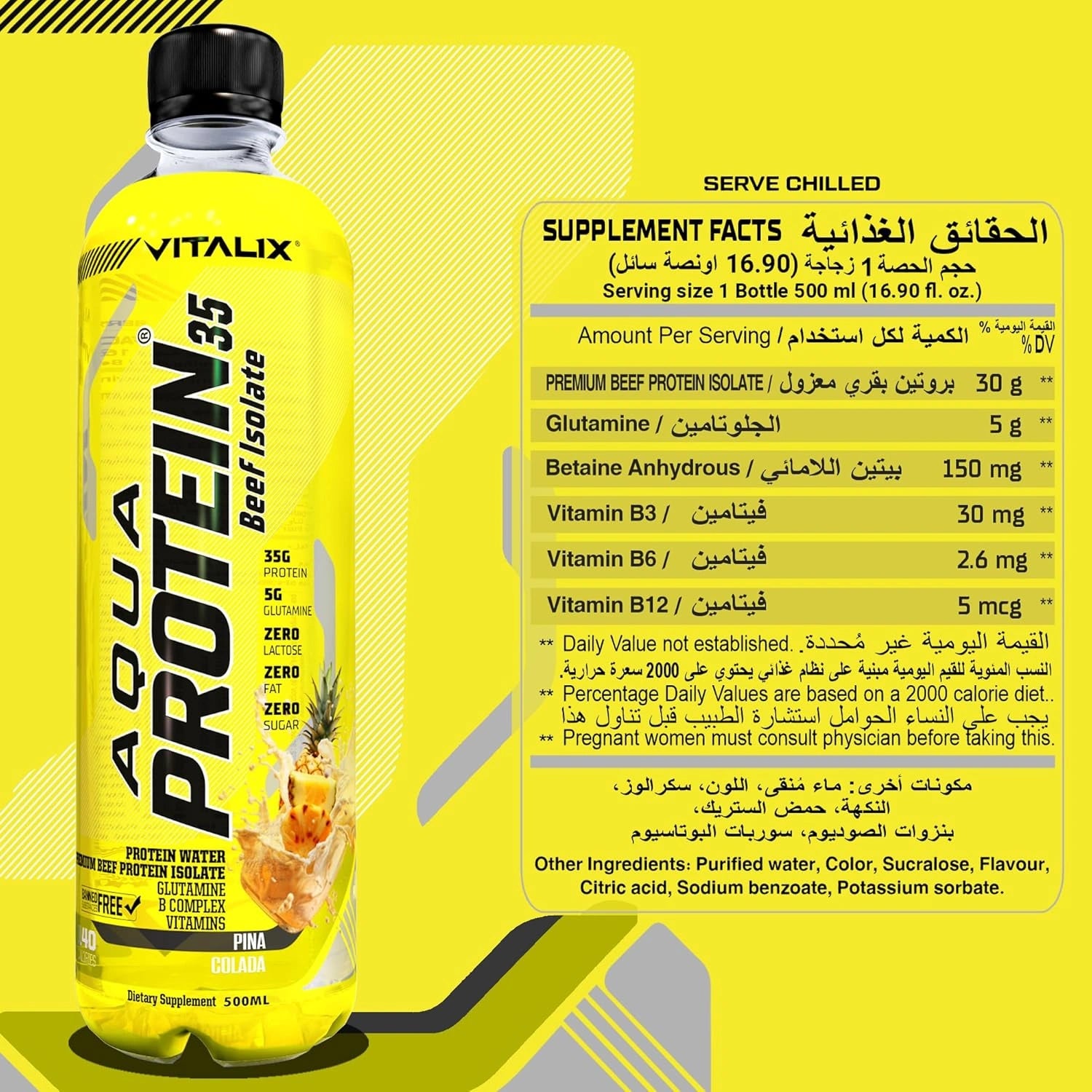 Aqua Protein 35  Premium Beef Protein Isolate - Pina Colada - Ultramade