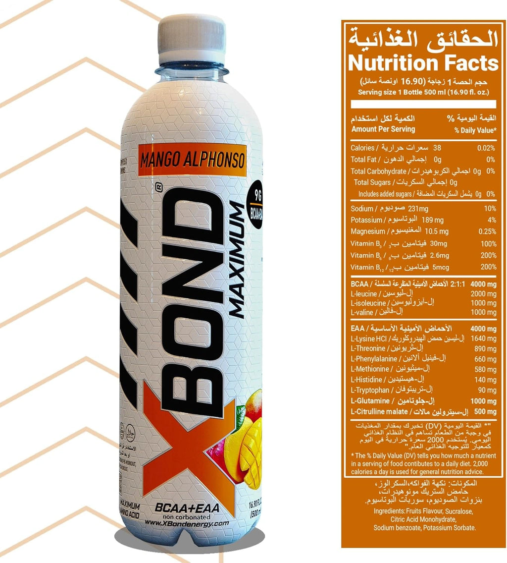 XBOND Drink Non Carbonated BCAA+EAA Fruit Punch - Ultramade