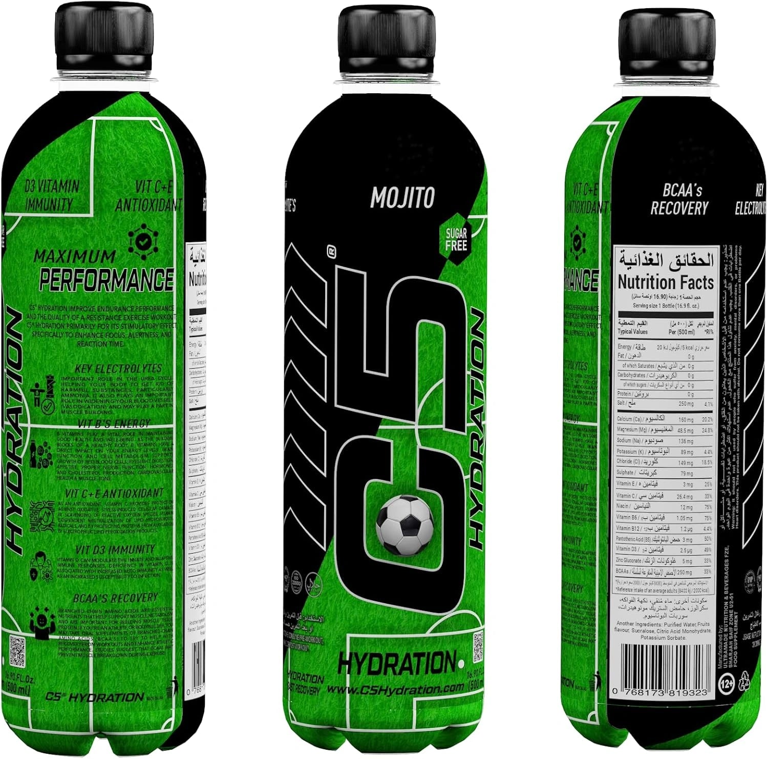 C5 Hydration Mojito Electrolytes Vitamin Water- Zero Sugar - Ultramade