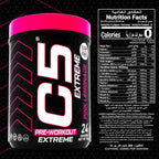 C5 Extreme Pre Workout Powder Pink Lemonade - Ultramade