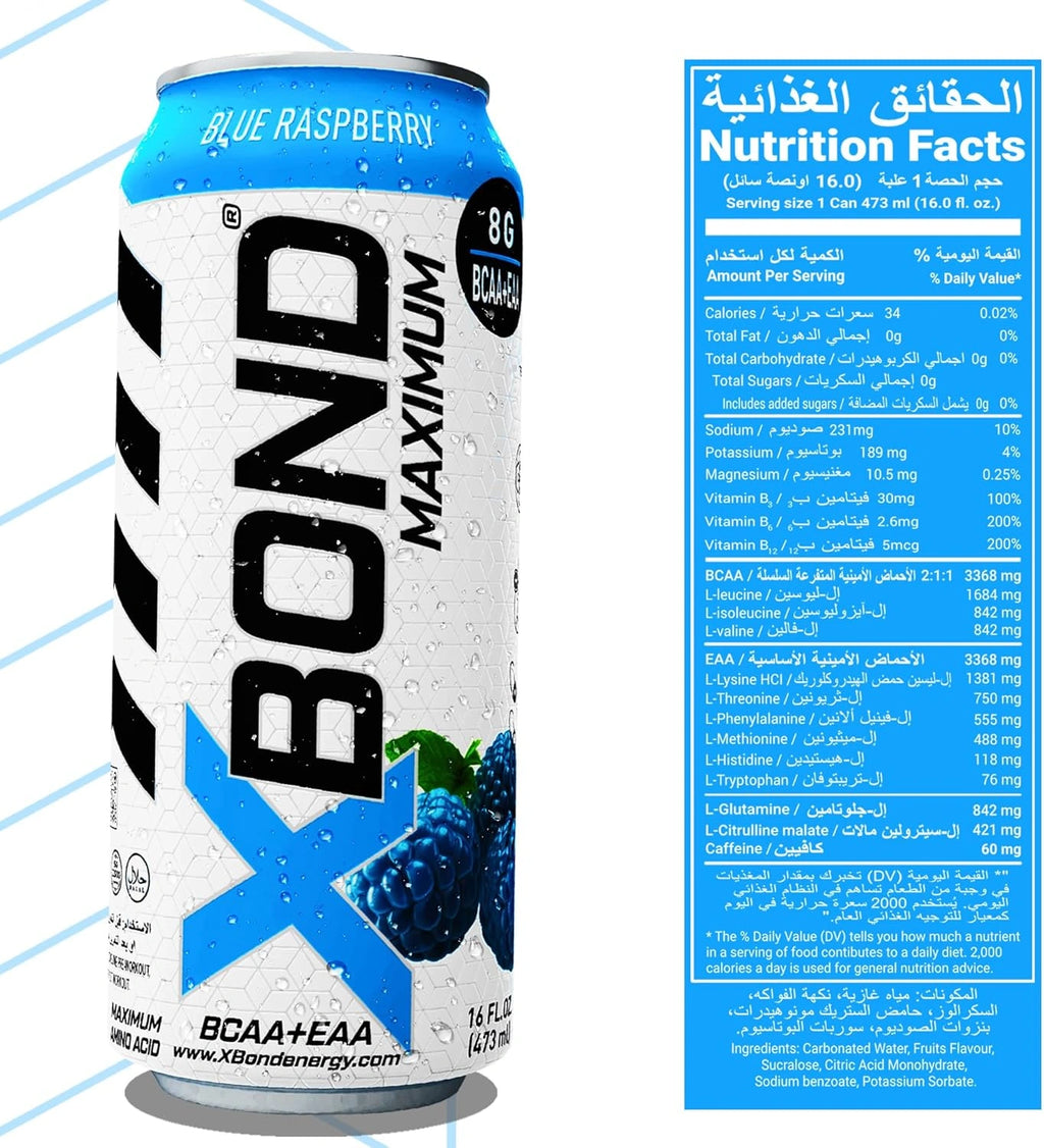 XBOND Drink BCAA+EAA Blue Rasbperry - Ultramade