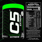 C5 Extreme Pre Workout Powder Green Apple - Ultramade