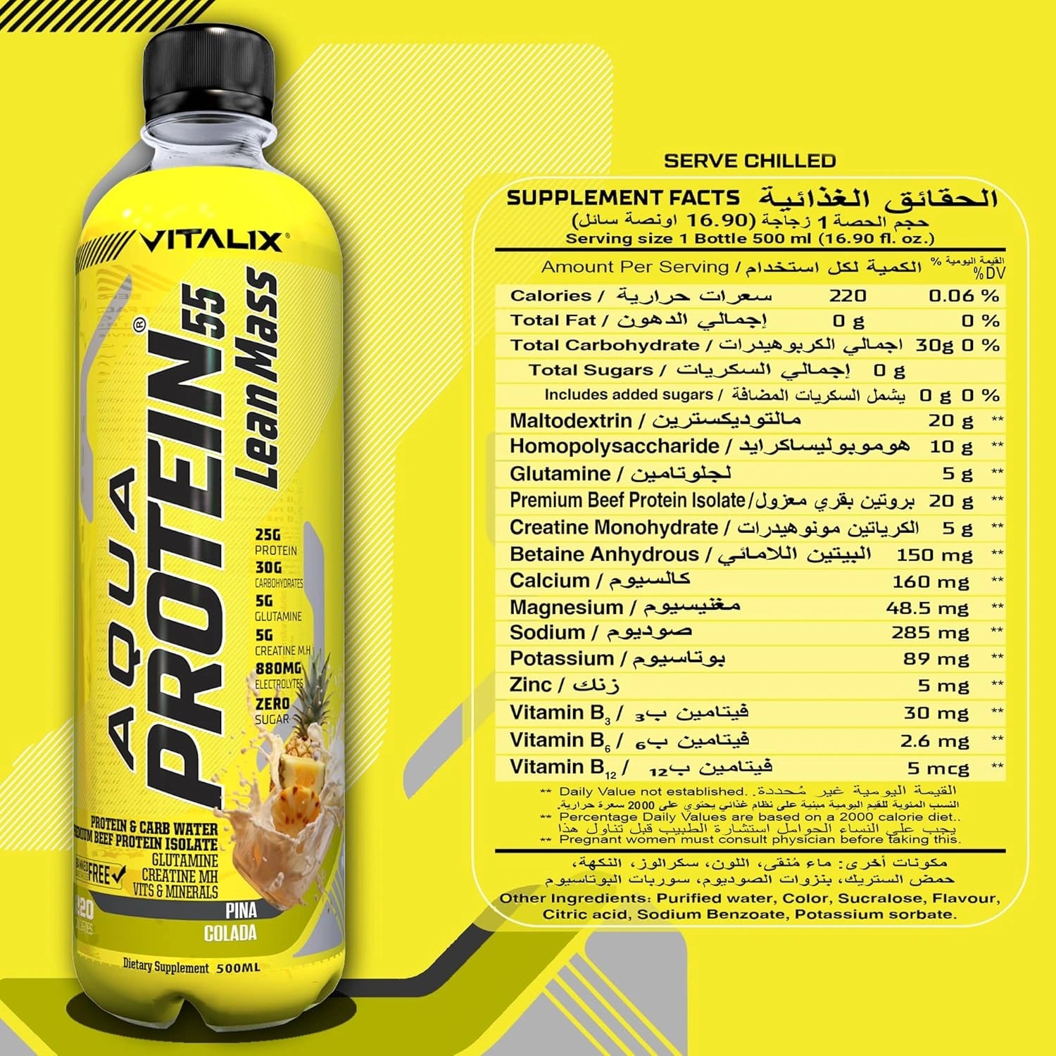 Aqua Protein 55 Lean Mass Post Workout Drink - Pina Colada - Ultramade