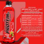 Aqua Protein 35 Premium Beef Protein Isolate - Strawberry & Kiwi - Ultramade