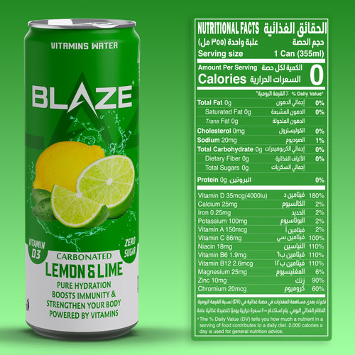 BLAZE Vitamin Water – Lemon & Lime – Zero Sugar, Vitamin D3 4000IU - Ultramade