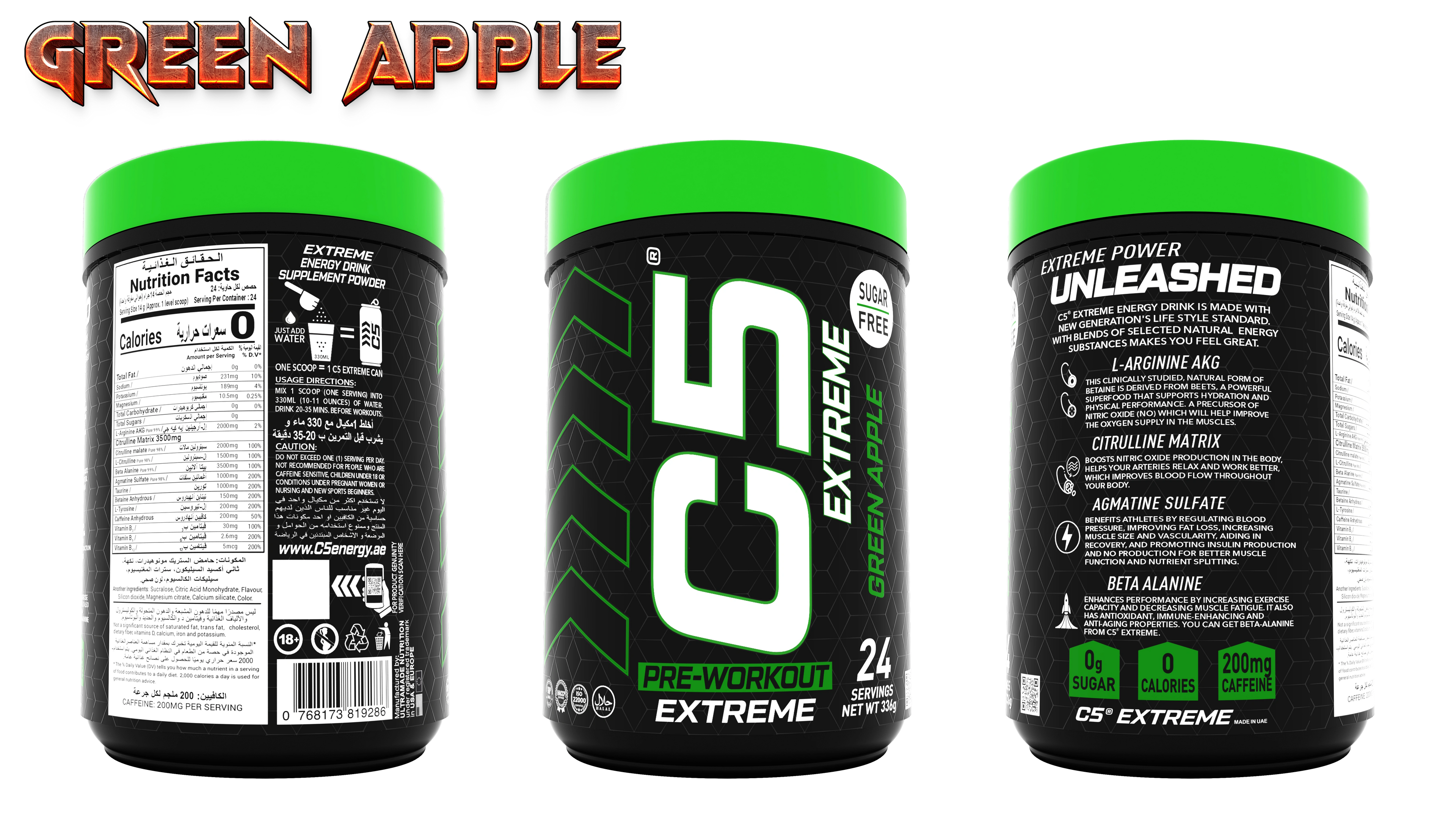 C5 Extreme Pre Workout Powder Green Apple - Ultramade