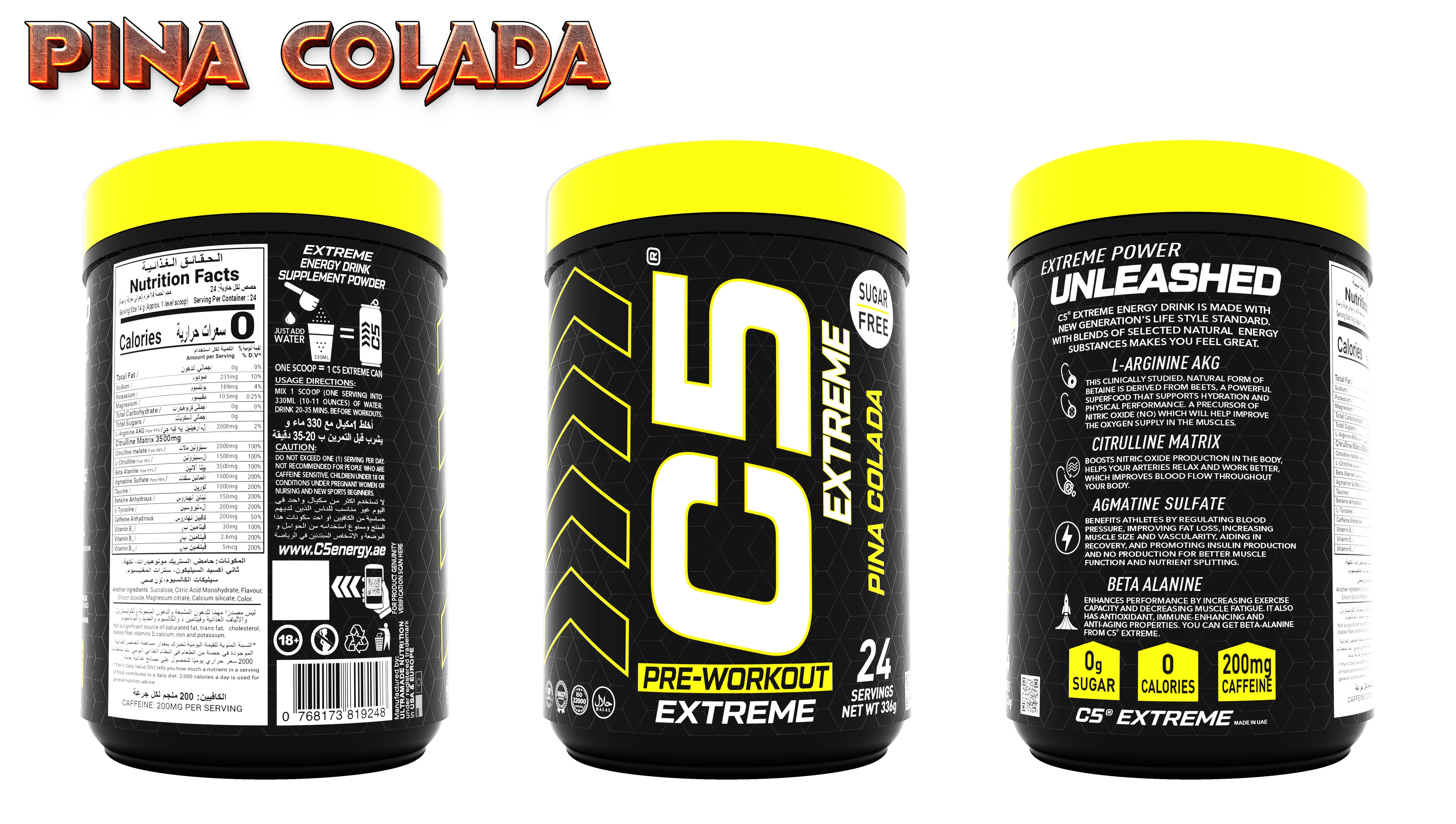 C5 Extreme Pre Workout Powder Pina Colada - Ultramade