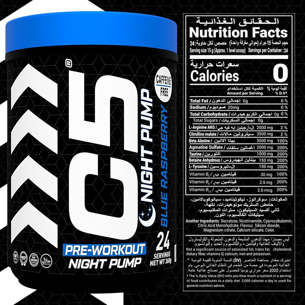 C5 Night Pump Pre Workout Powder Blue Raspberry - Ultramade