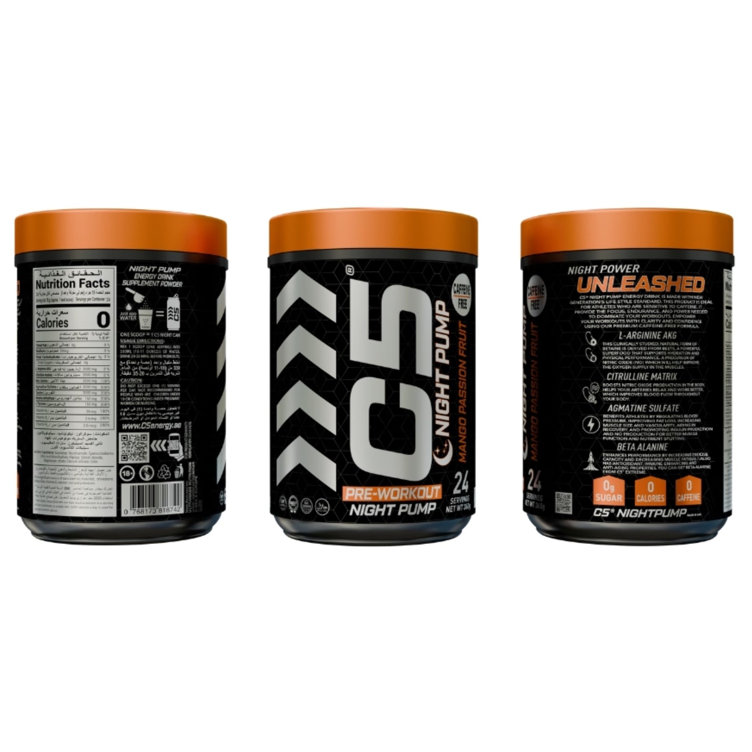 C5 Night Pump Pre Workout Powder Mango Passion Fruit - Ultramade