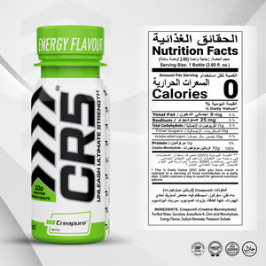 CR5 Creatine Monohydrate Powder – Creapure® Micronized, Unflavoured, 5000mg Per Serving, 60 Servings, 300g – Muscle Strength, Power & Recovery Supplement