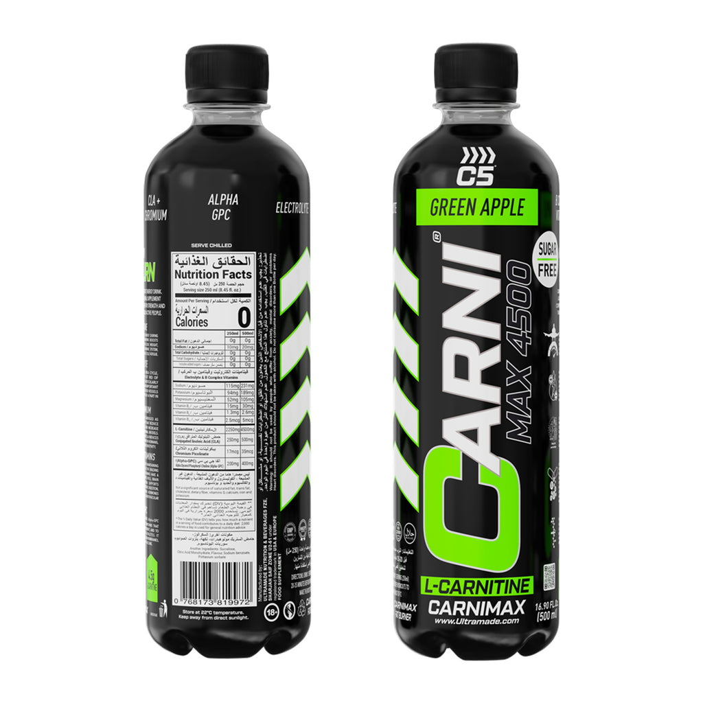 Carnimax L-Carnitine – Green Apple – 0g Sugar, 4500mg L-Carnitine - photo 2