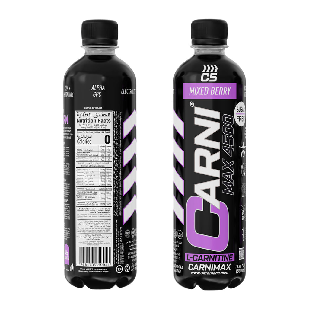 Carnimax L-Carnitine – Mixed Berry – 0g Sugar, 4500mg L-Carnitine - photo 2