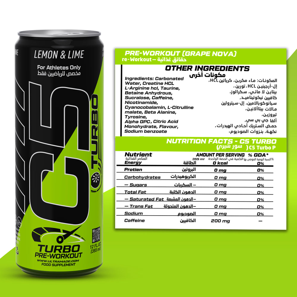 C5 Turbo Pre-Workout Drink – Lemon & Lime – 355 ml | 200 mg Caffeine