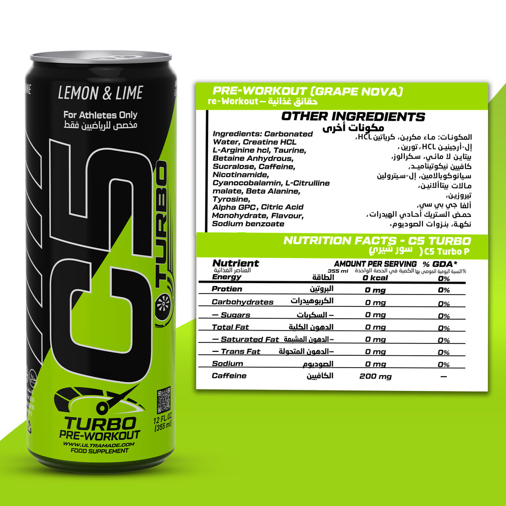 C5 Turbo Pre-Workout Drink – Lemon & Lime – 355 ml | 200 mg Caffeine - Ultramade