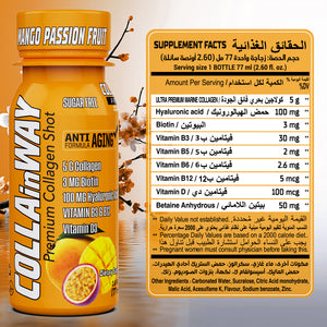 COLLAinWAY Premium Collagen Shot Mango Passion Fruit – 5000mg