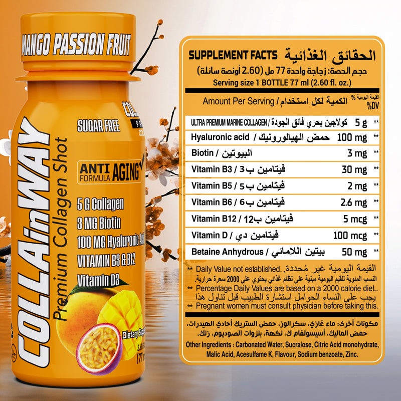 COLLAinWAY Premium Collagen Shot Mango Passion Fruit – 5000mg