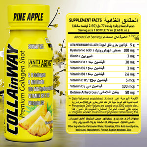 COLLAinWAY Premium Collagen Shot - Pina Colada – 5000mg