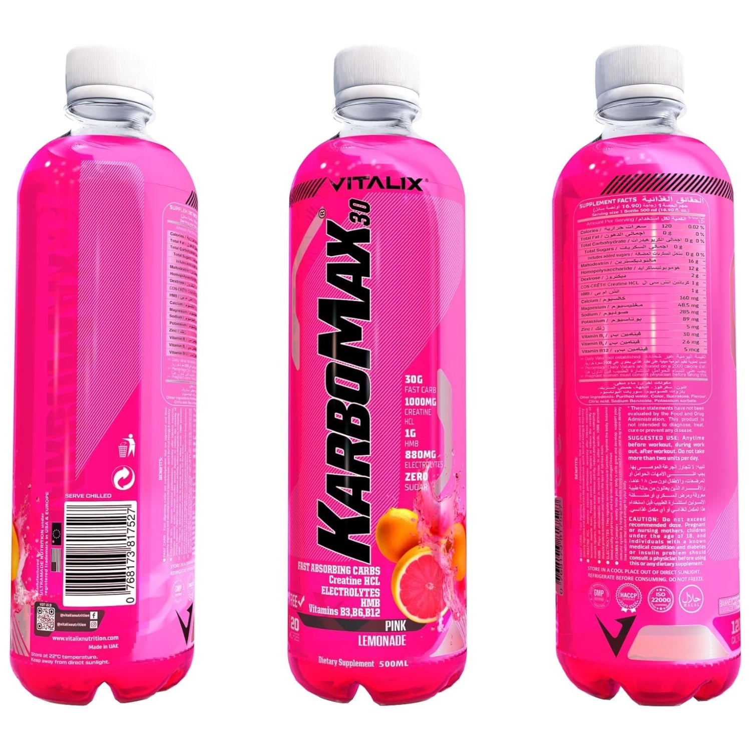 KarboMax 30 - Pink Lemonade | Weight Gain Drink | Fast Carb with 30g Carbs - Ultramade