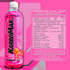 KarboMax 30 - Pink Lemonade | Weight Gain Drink | Fast Carb with 30g Carbs - Ultramade